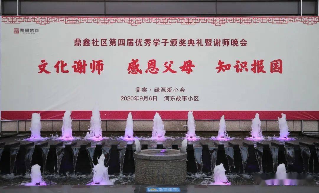 极限摩托车大赛选关版